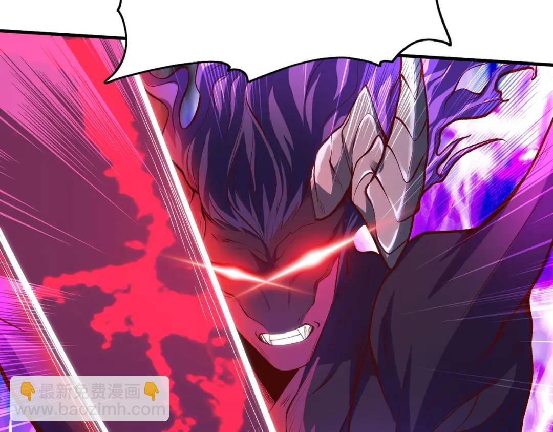 開局強吻裂口女 - 第35話 斬殺血夜鬼！(5/6) - 2