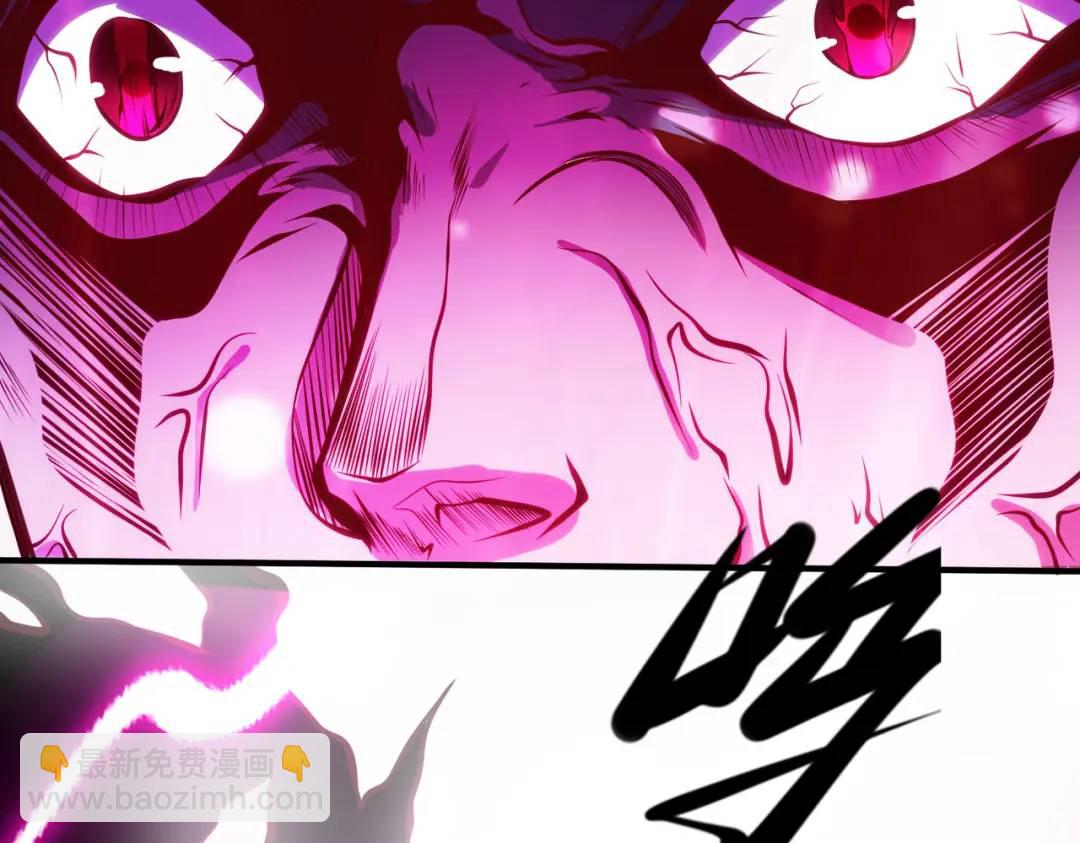 開局強吻裂口女 - 第35話 斬殺血夜鬼！(5/6) - 5