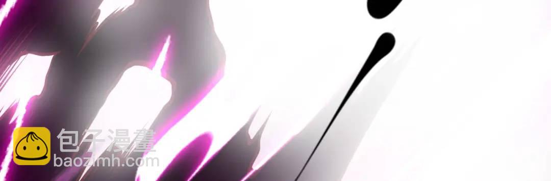 開局強吻裂口女 - 第35話 斬殺血夜鬼！(5/6) - 6