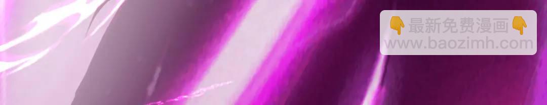 開局強吻裂口女 - 第35話 斬殺血夜鬼！(5/6) - 1