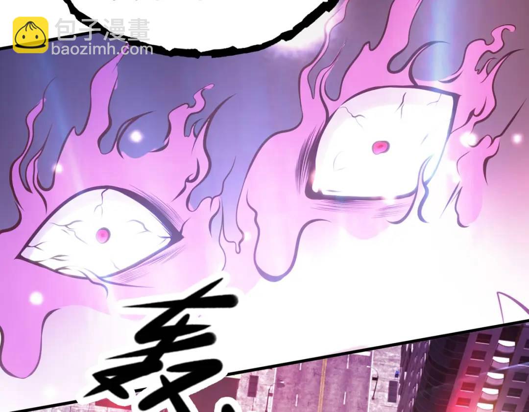 開局強吻裂口女 - 第35話 斬殺血夜鬼！(5/6) - 3