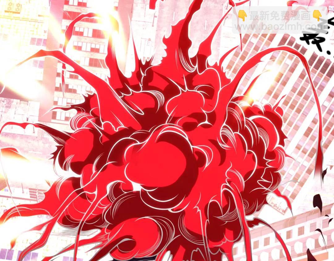 開局強吻裂口女 - 第35話 斬殺血夜鬼！(5/6) - 5