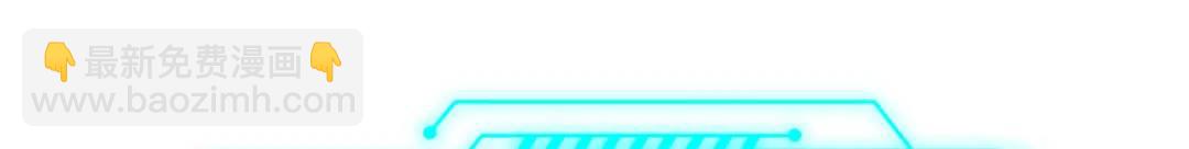 開局強吻裂口女 - 第35話 斬殺血夜鬼！(5/6) - 7