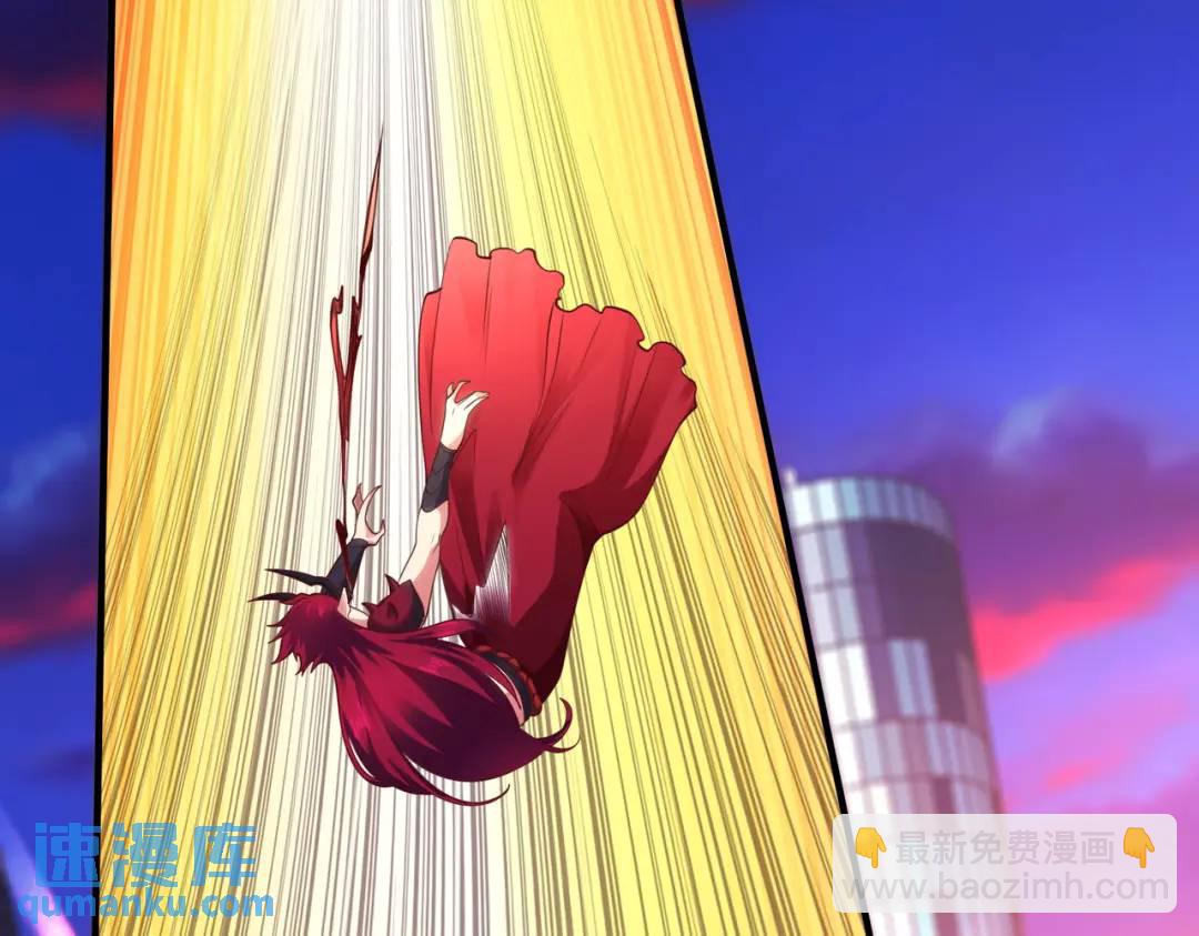 開局強吻裂口女 - 第35話 斬殺血夜鬼！(1/6) - 8