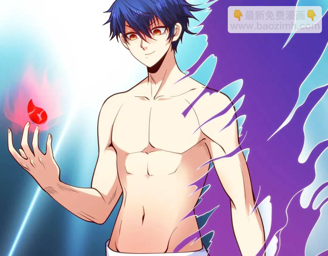 開局強吻裂口女 - 第35話 斬殺血夜鬼！(5/6) - 6