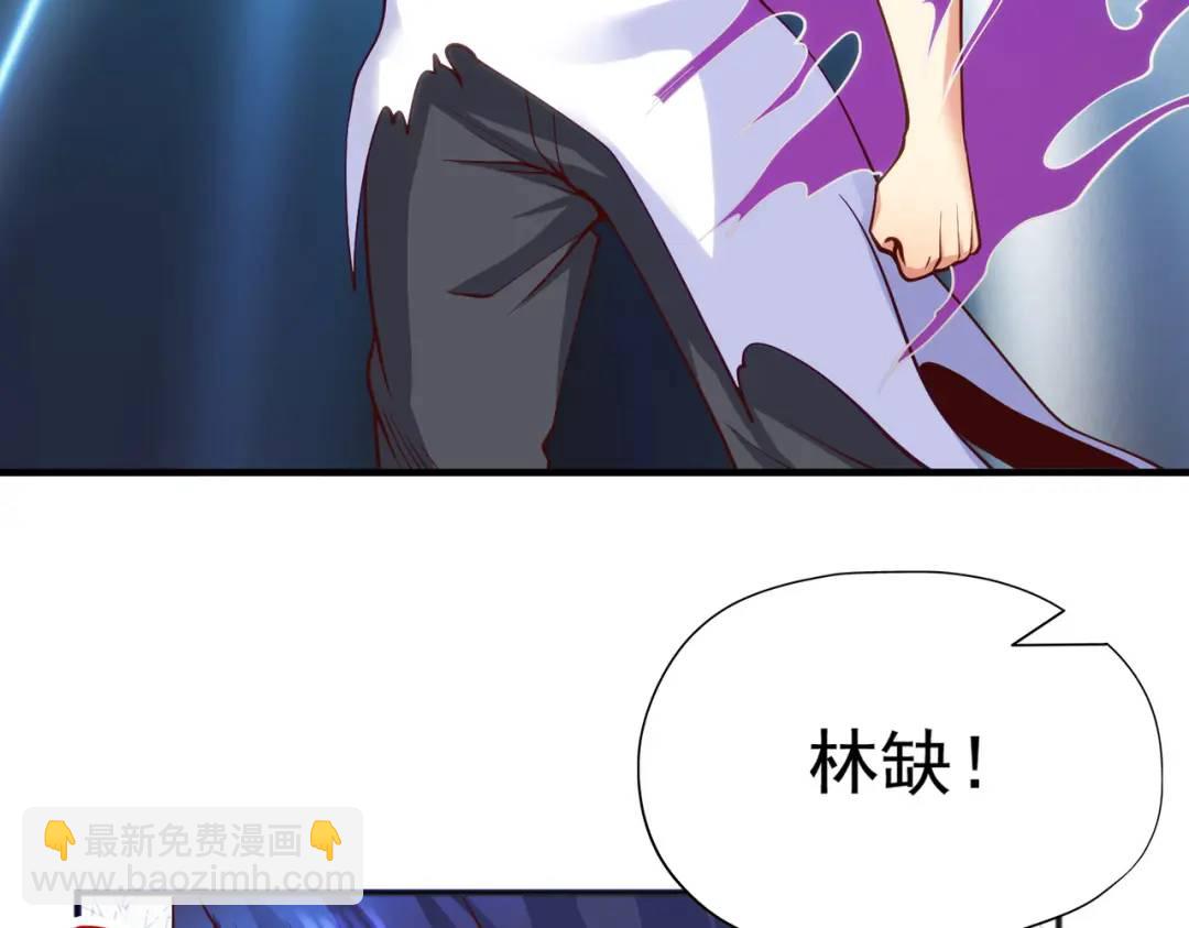 開局強吻裂口女 - 第35話 斬殺血夜鬼！(5/6) - 7