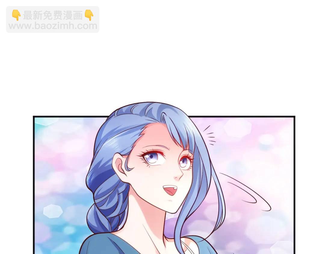 開局強吻裂口女 - 第35話 斬殺血夜鬼！(6/6) - 5