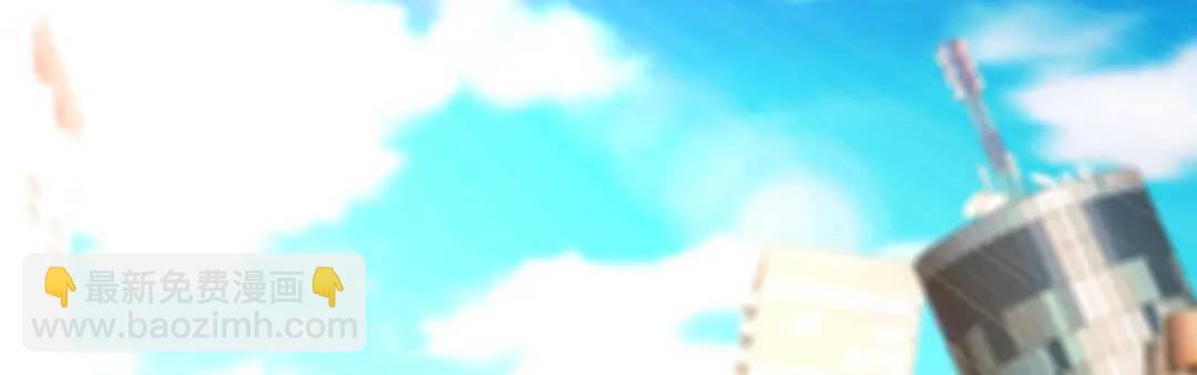 開局強吻裂口女 - 第35話 斬殺血夜鬼！(6/6) - 1