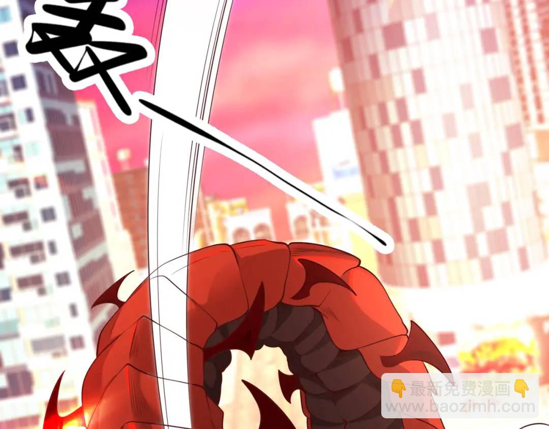 開局強吻裂口女 - 第35話 斬殺血夜鬼！(1/6) - 2