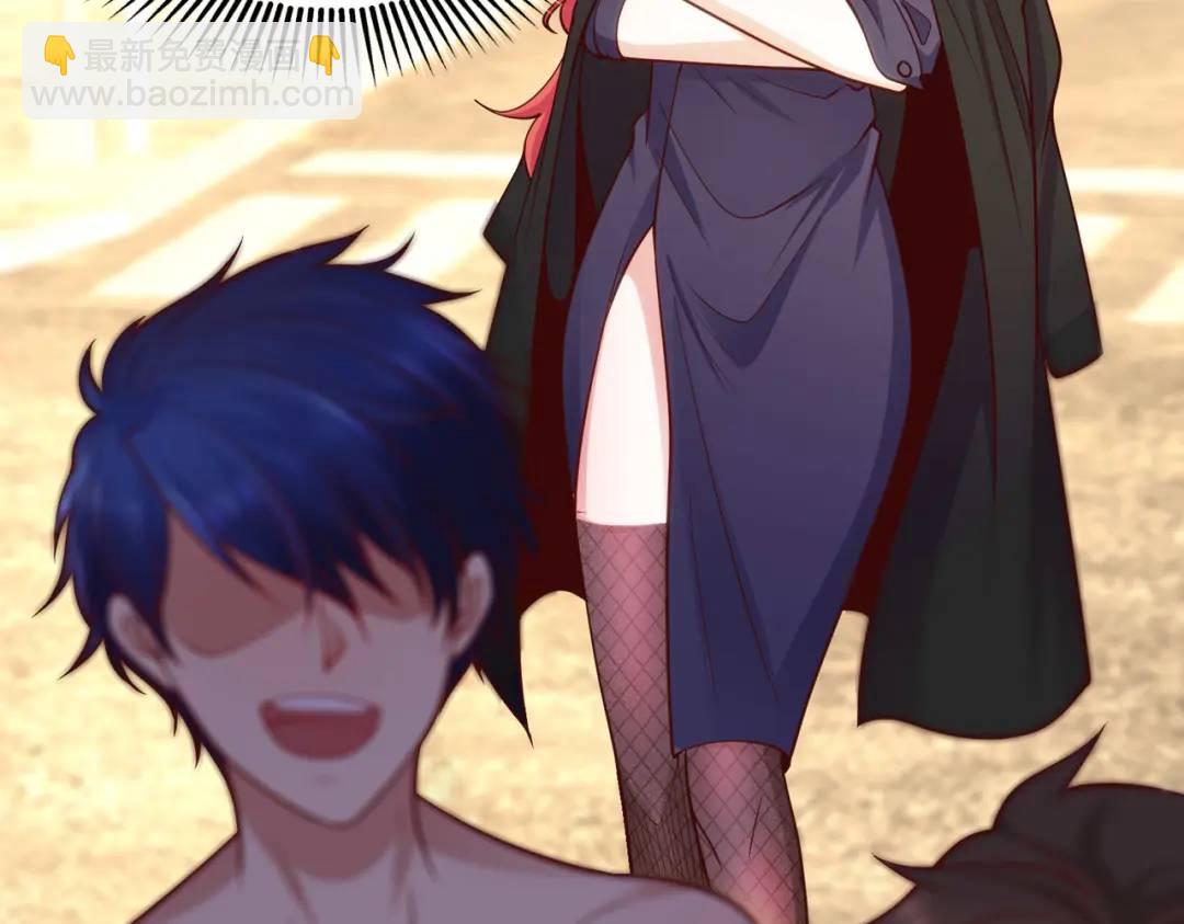 開局強吻裂口女 - 第35話 斬殺血夜鬼！(6/6) - 2