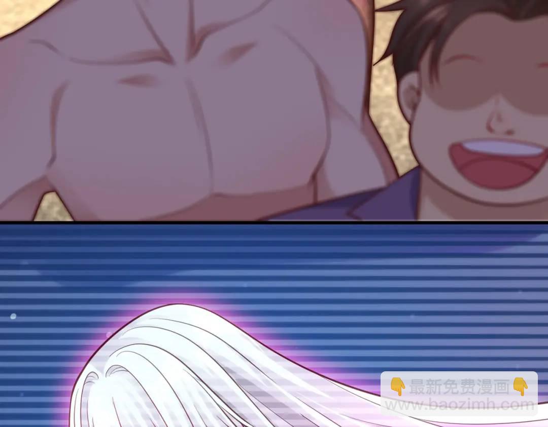 開局強吻裂口女 - 第35話 斬殺血夜鬼！(6/6) - 3