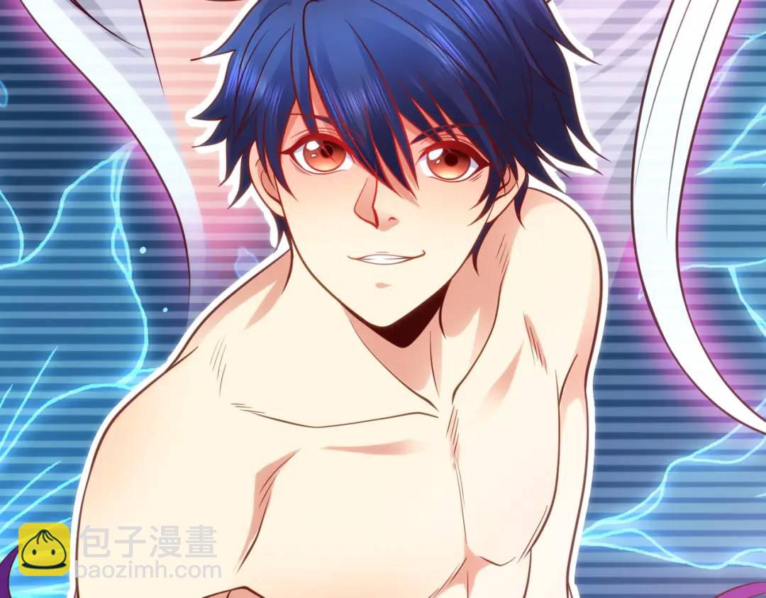 開局強吻裂口女 - 第35話 斬殺血夜鬼！(6/6) - 6