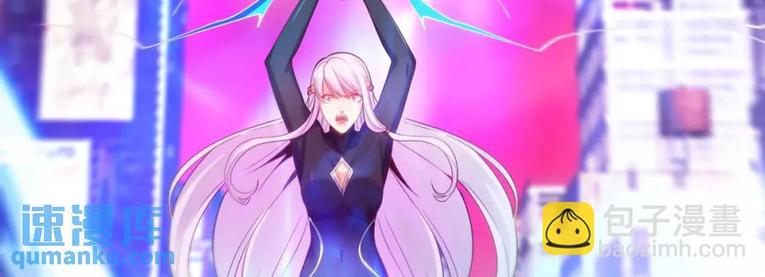 開局強吻裂口女 - 第35話 斬殺血夜鬼！(1/6) - 7