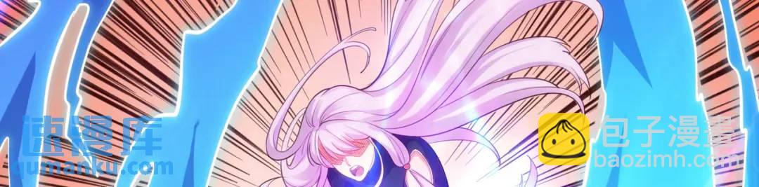 開局強吻裂口女 - 第35話 斬殺血夜鬼！(1/6) - 2