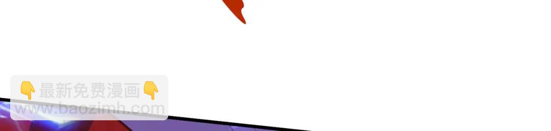 開局強吻裂口女 - 第35話 斬殺血夜鬼！(1/6) - 5