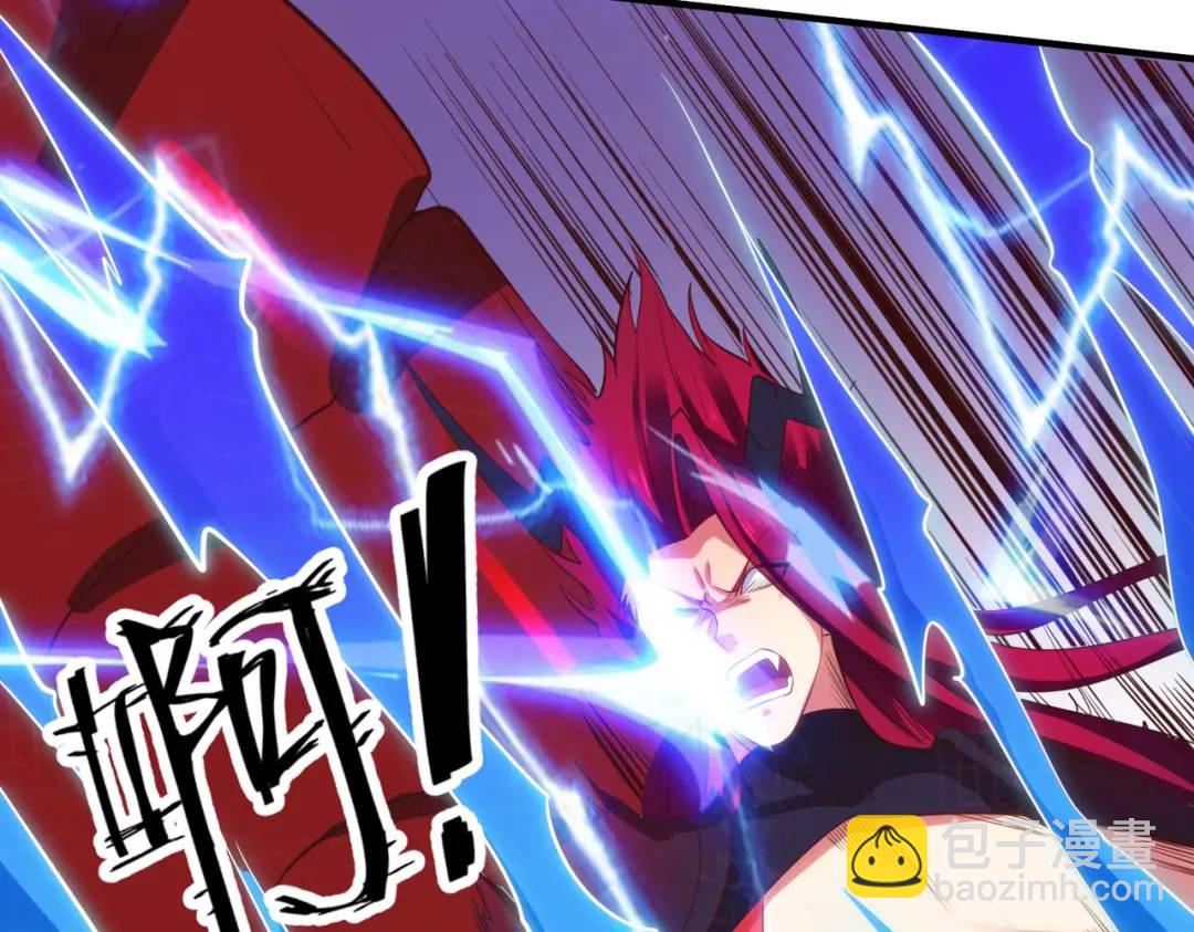 開局強吻裂口女 - 第35話 斬殺血夜鬼！(1/6) - 6