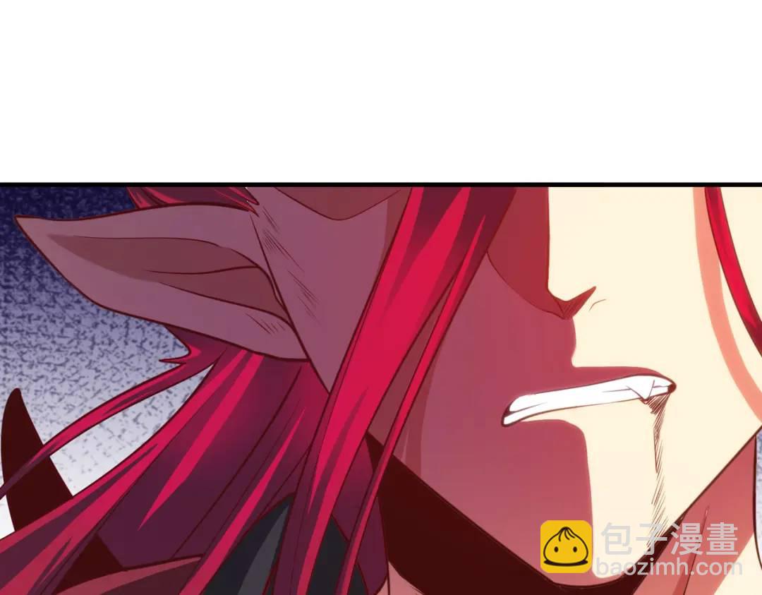 開局強吻裂口女 - 第35話 斬殺血夜鬼！(1/6) - 5