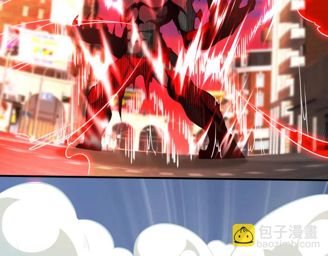 開局強吻裂口女 - 第35話 斬殺血夜鬼！(2/6) - 3