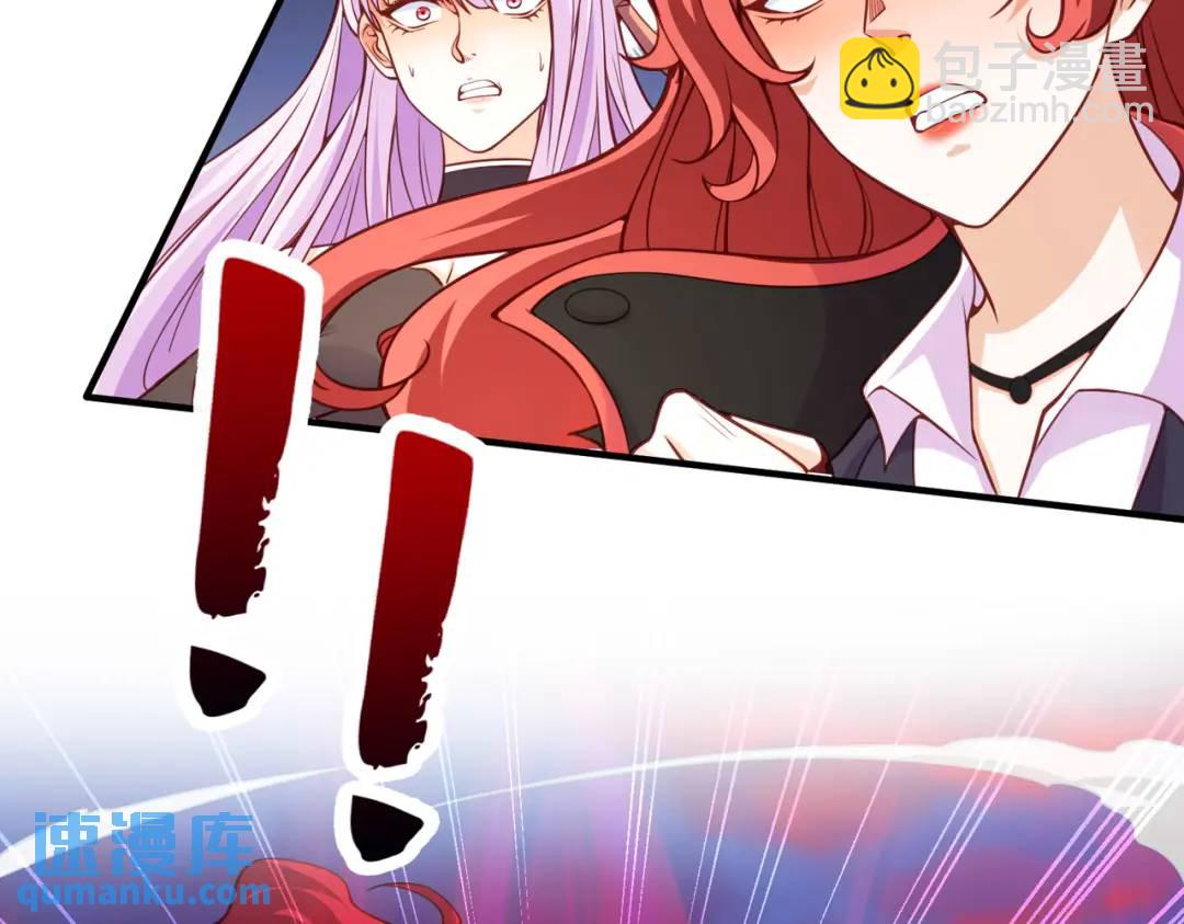 開局強吻裂口女 - 第35話 斬殺血夜鬼！(2/6) - 8