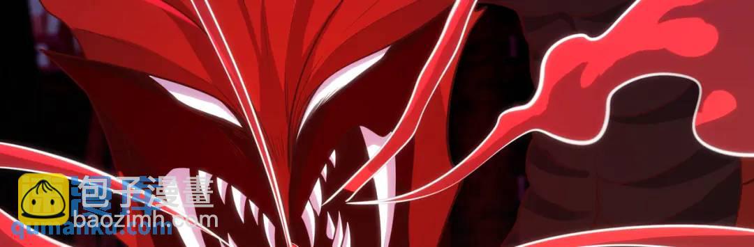 開局強吻裂口女 - 第35話 斬殺血夜鬼！(1/6) - 7