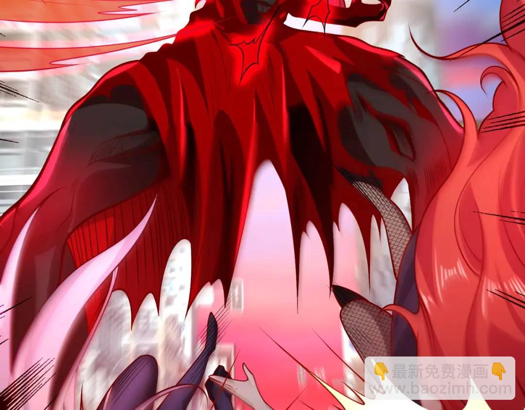 開局強吻裂口女 - 第35話 斬殺血夜鬼！(2/6) - 3