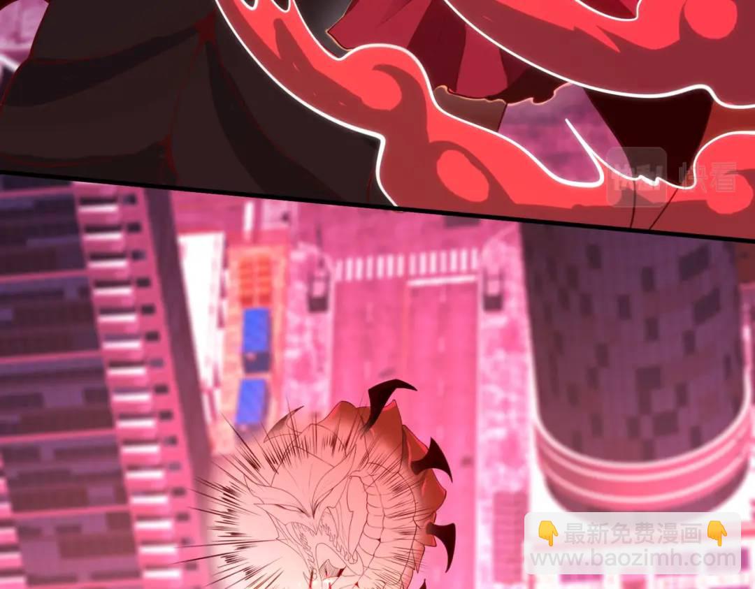 開局強吻裂口女 - 第35話 斬殺血夜鬼！(1/6) - 1