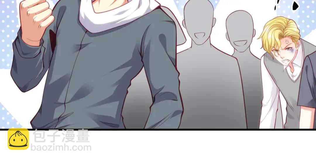 開局強吻裂口女 - 第37話 女裝大佬林缺德(1/4) - 4