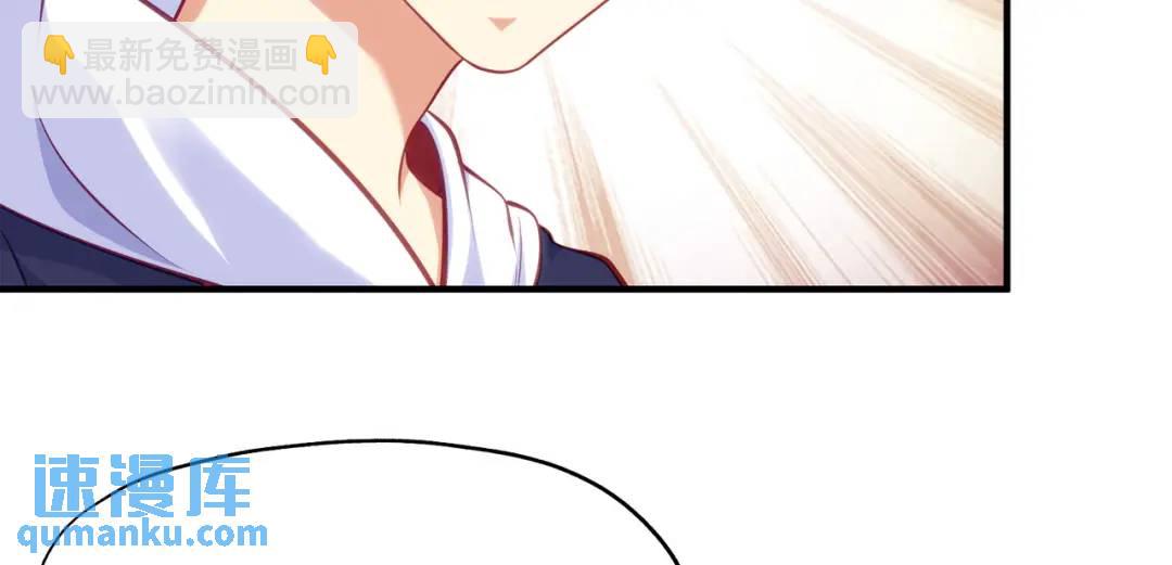 開局強吻裂口女 - 第37話 女裝大佬林缺德(1/4) - 2