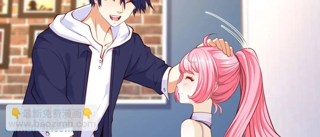 開局強吻裂口女 - 第37話 女裝大佬林缺德(1/4) - 4