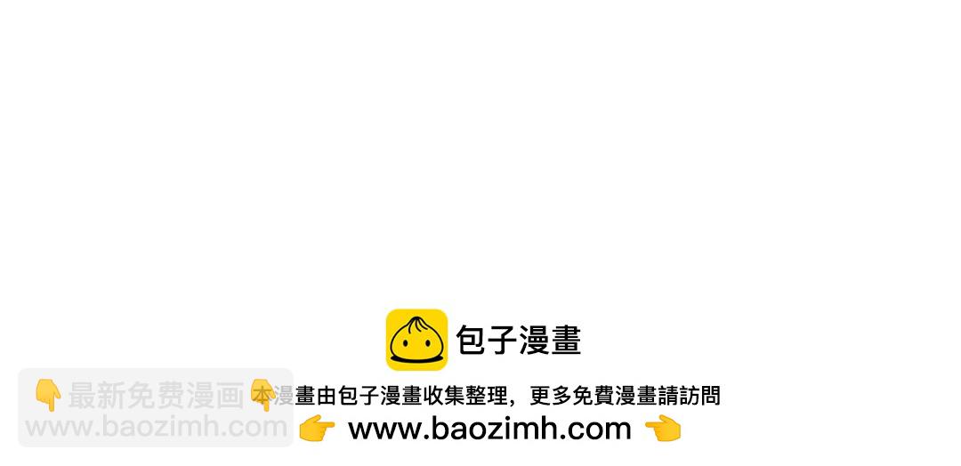 開局強吻裂口女 - 第37話 女裝大佬林缺德(1/4) - 2