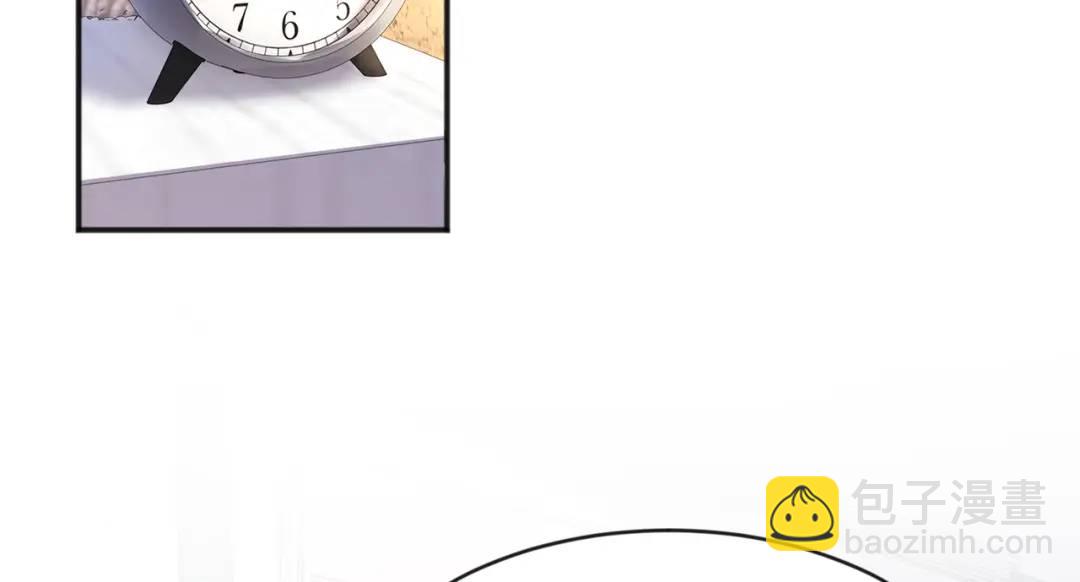 開局強吻裂口女 - 第37話 女裝大佬林缺德(2/4) - 6