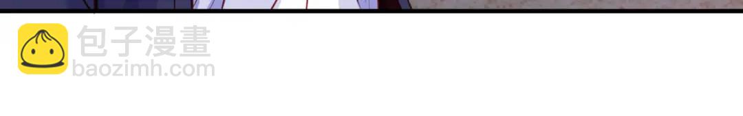 開局強吻裂口女 - 第37話 女裝大佬林缺德(2/4) - 2