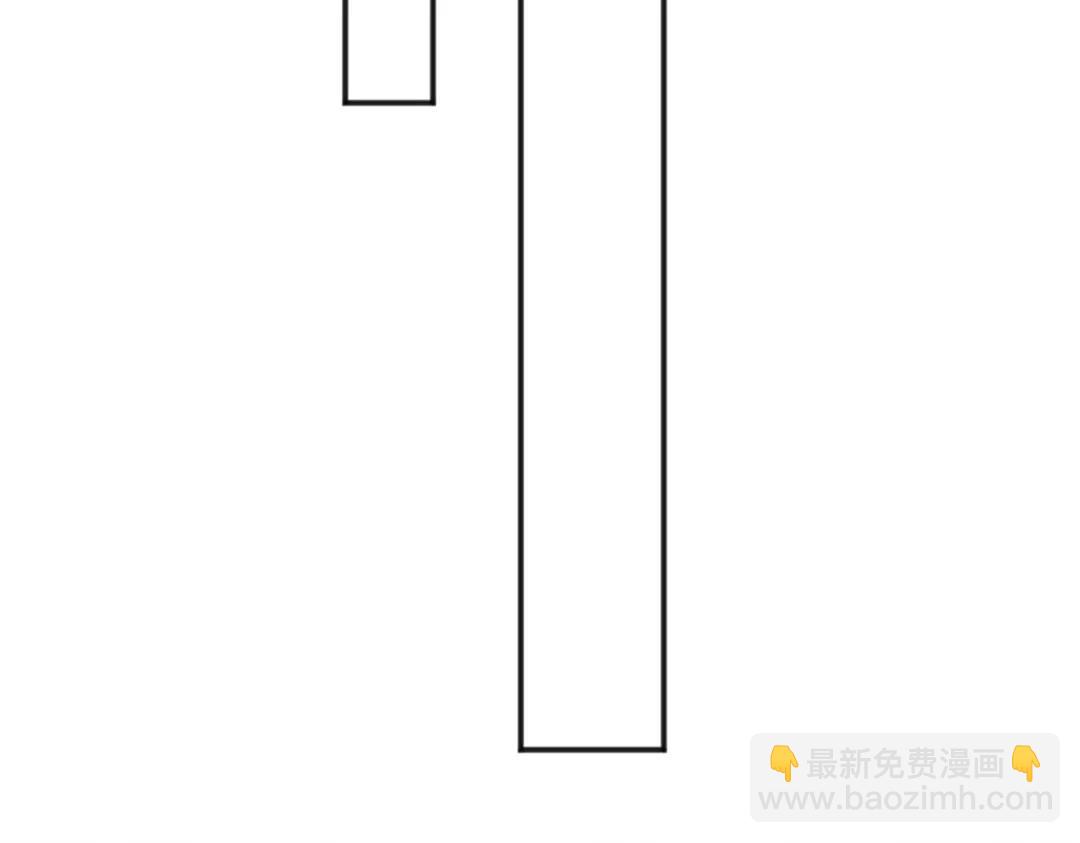 開局強吻裂口女 - 第37話 女裝大佬林缺德(2/4) - 4