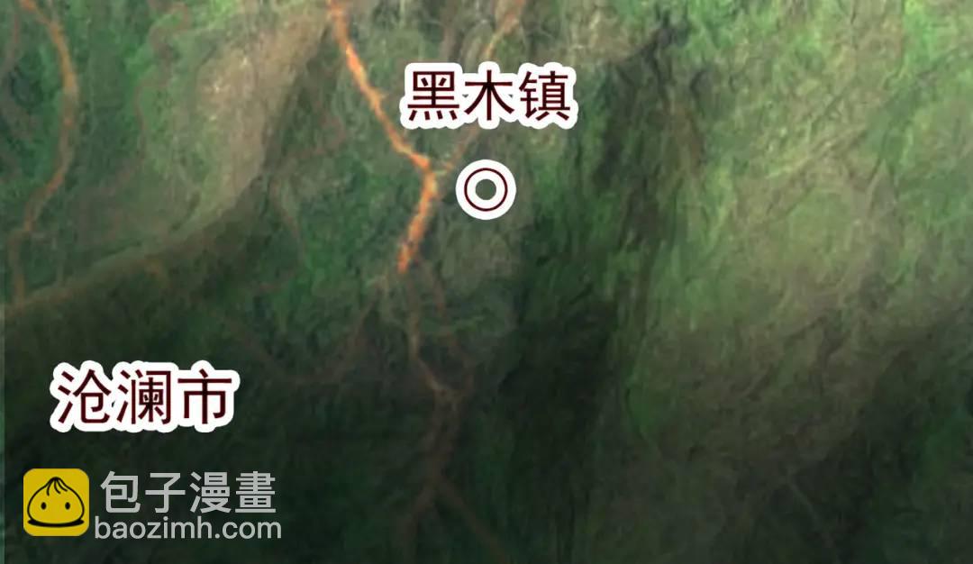 開局強吻裂口女 - 第37話 女裝大佬林缺德(2/4) - 7