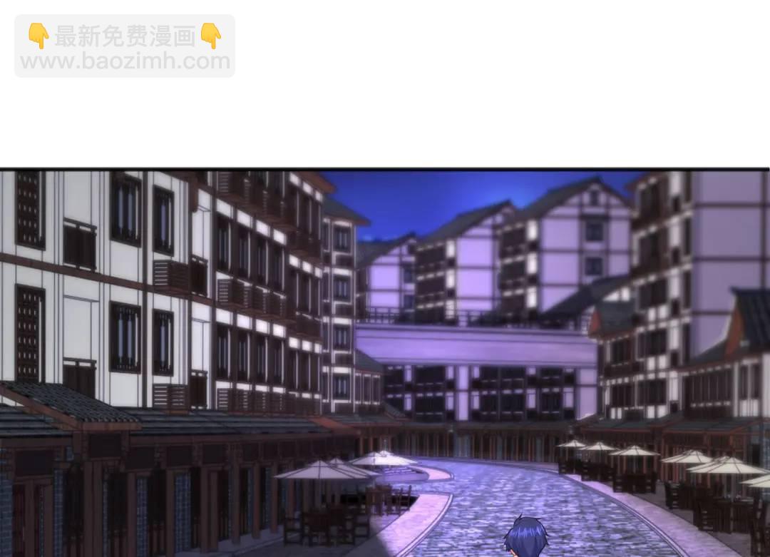 開局強吻裂口女 - 第37話 女裝大佬林缺德(2/4) - 4