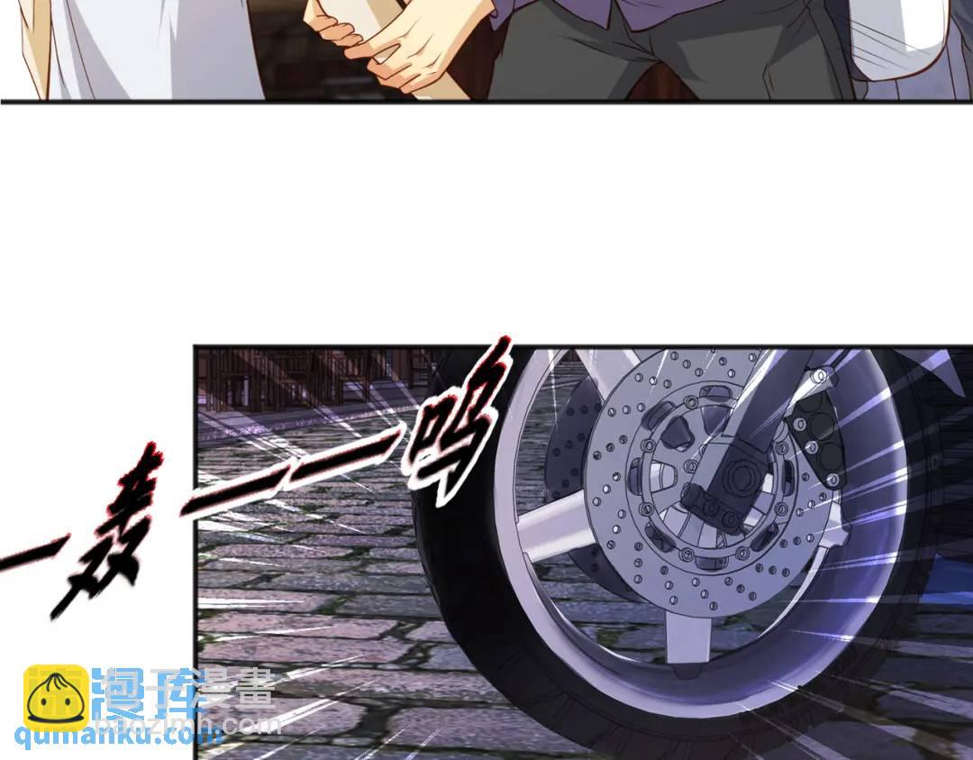 開局強吻裂口女 - 第37話 女裝大佬林缺德(2/4) - 7