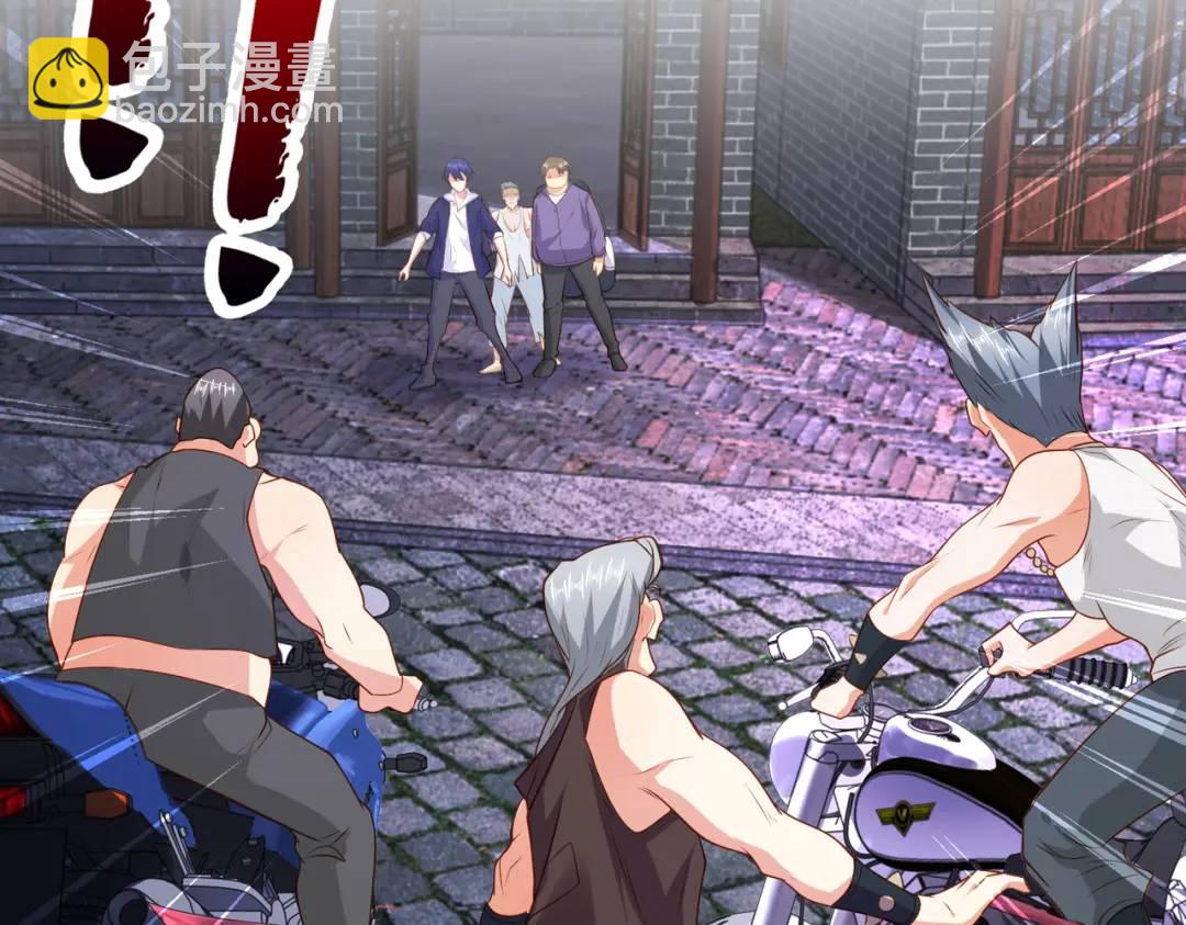 開局強吻裂口女 - 第37話 女裝大佬林缺德(2/4) - 4