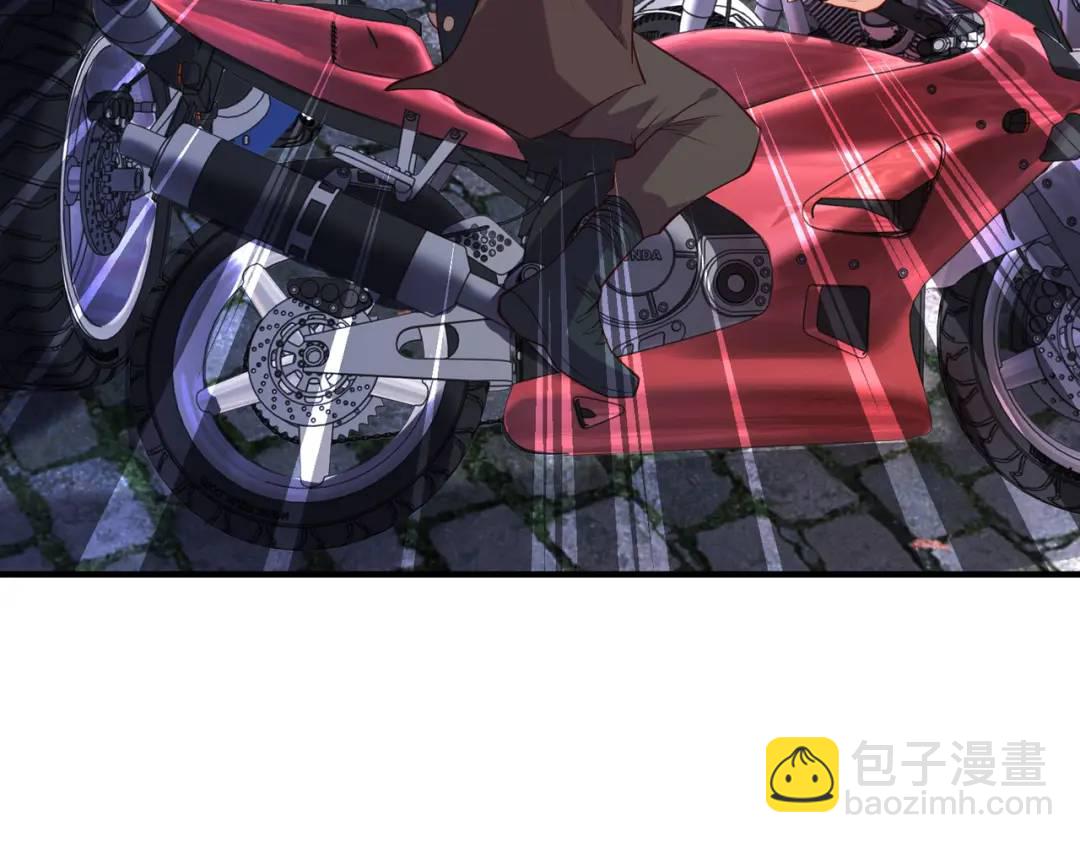 開局強吻裂口女 - 第37話 女裝大佬林缺德(2/4) - 5