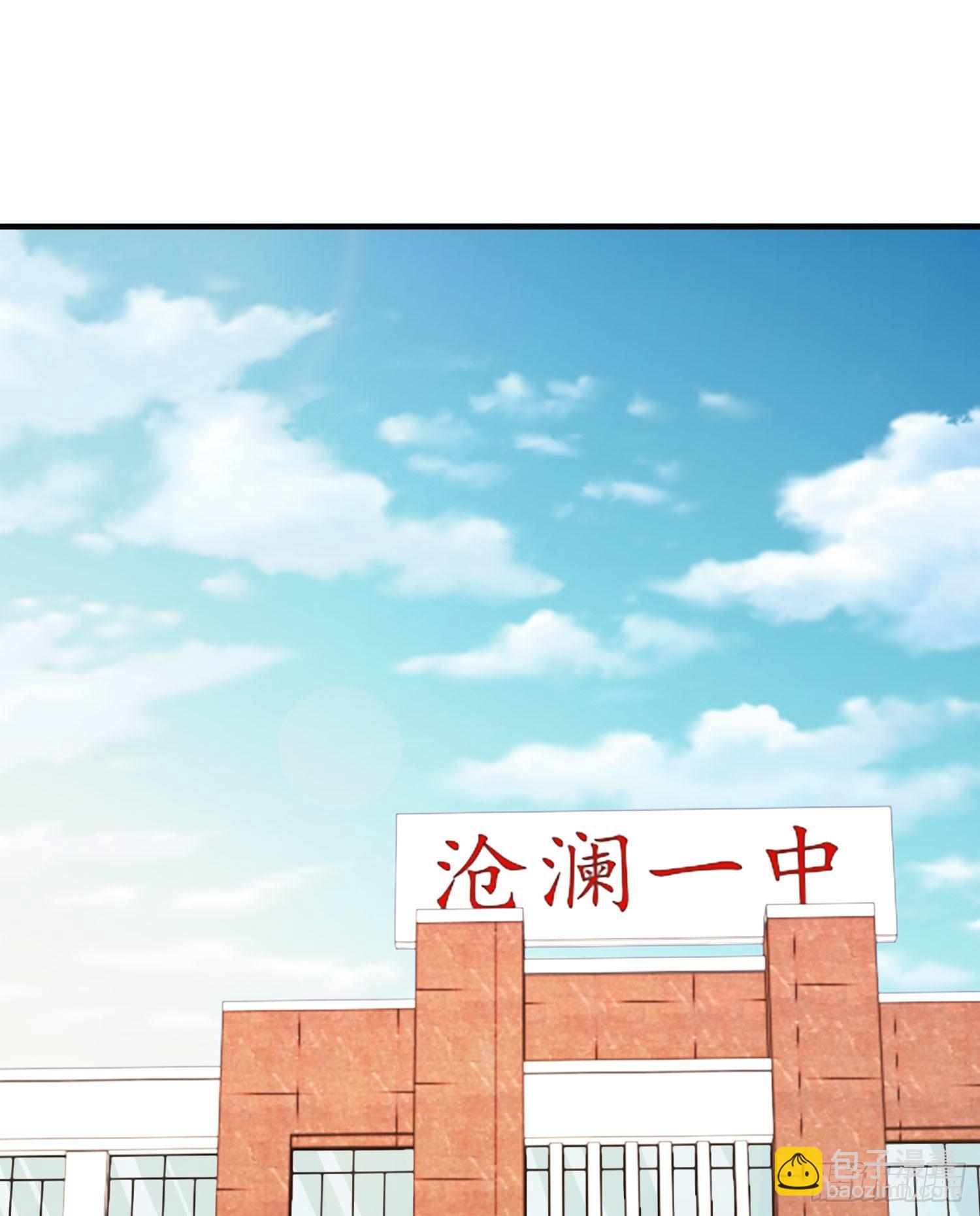 開局強吻裂口女 - 第3話 小丑竟是我自己！(1/2) - 2