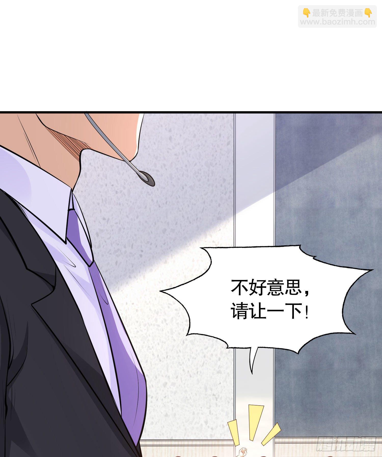 開局強吻裂口女 - 第3話 小丑竟是我自己！(1/2) - 8