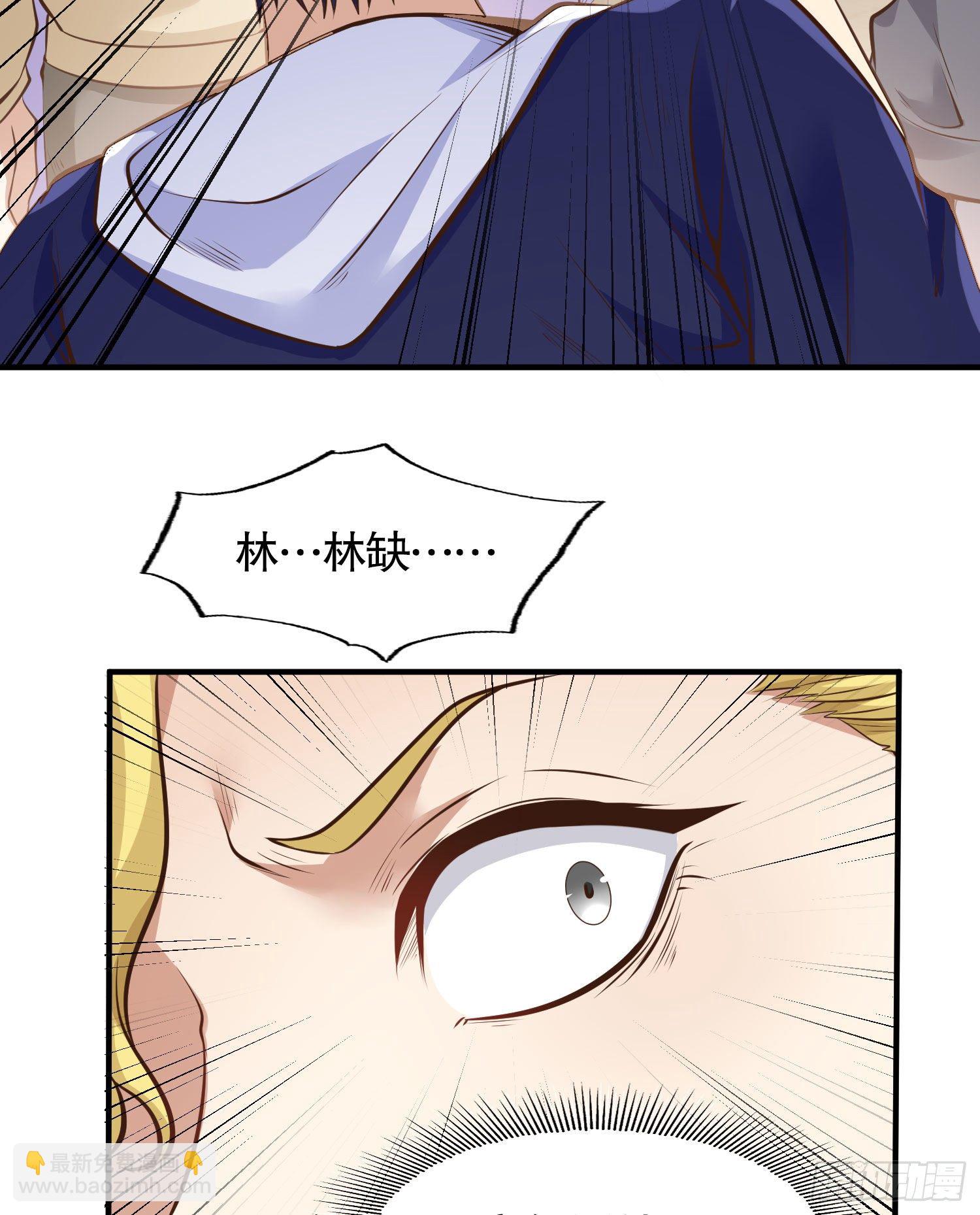 開局強吻裂口女 - 第3話 小丑竟是我自己！(1/2) - 4