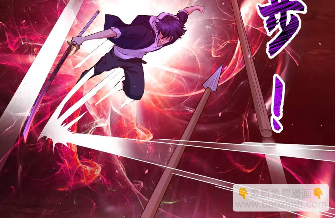 開局強吻裂口女 - 第39話 神秘少女康尼亞(1/4) - 4