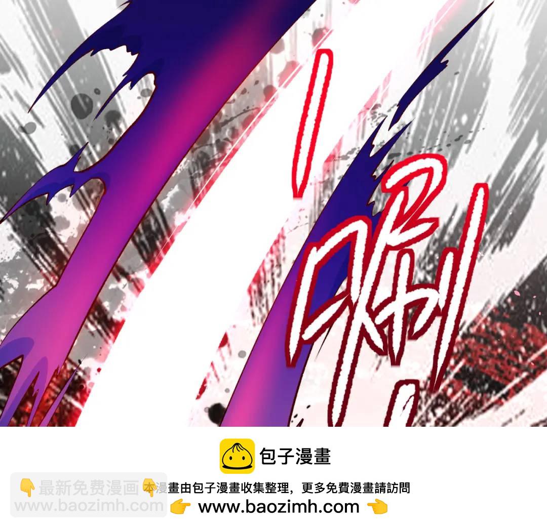 開局強吻裂口女 - 第39話 神秘少女康尼亞(1/4) - 2