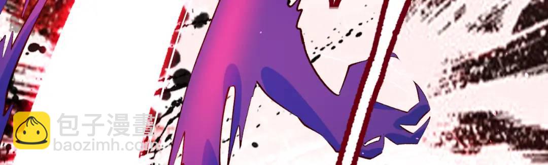 開局強吻裂口女 - 第39話 神秘少女康尼亞(2/4) - 5