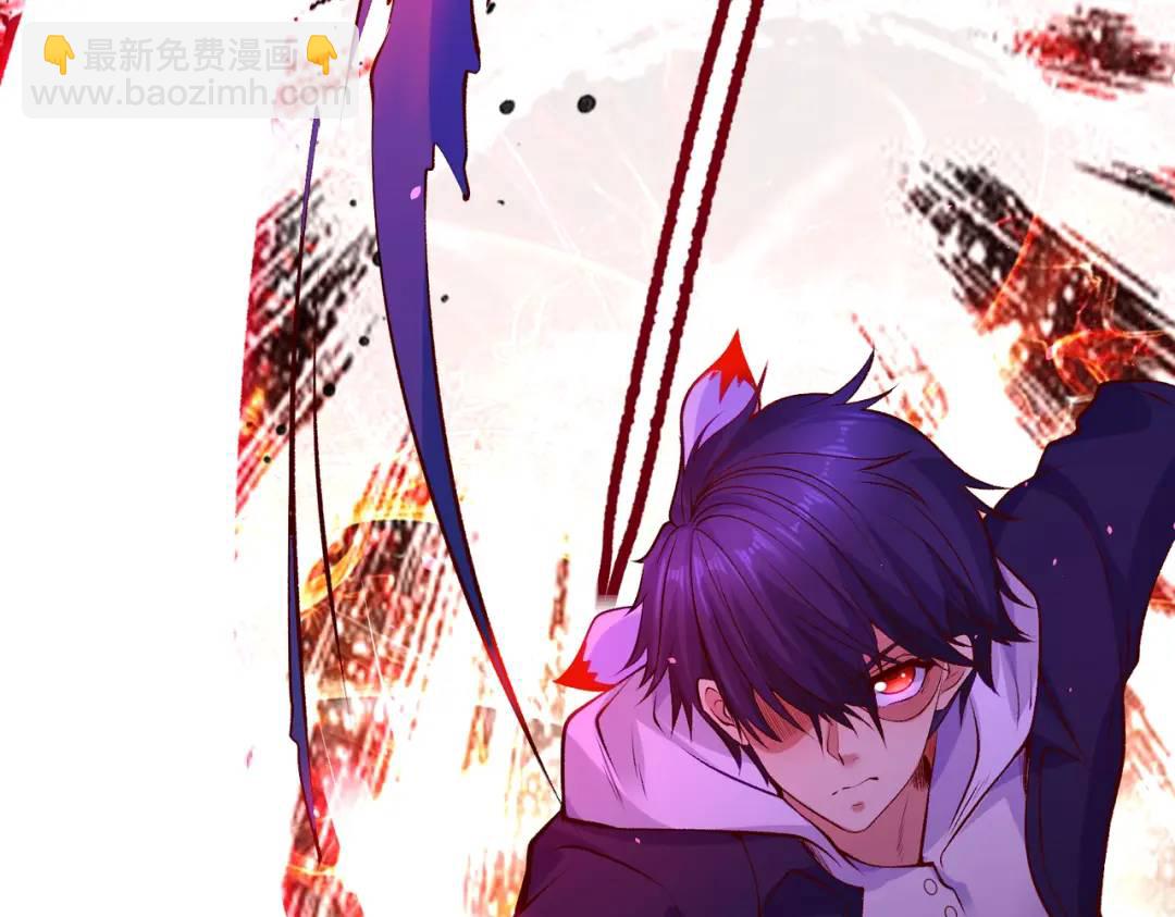 開局強吻裂口女 - 第39話 神秘少女康尼亞(2/4) - 6