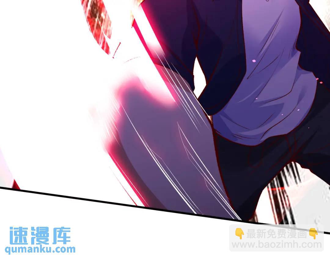 開局強吻裂口女 - 第39話 神秘少女康尼亞(2/4) - 7