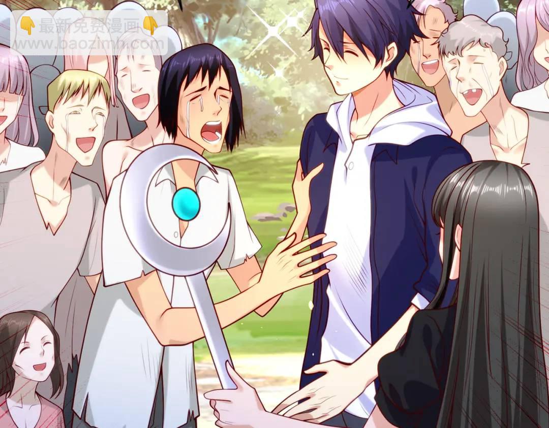 開局強吻裂口女 - 第39話 神秘少女康尼亞(2/4) - 5