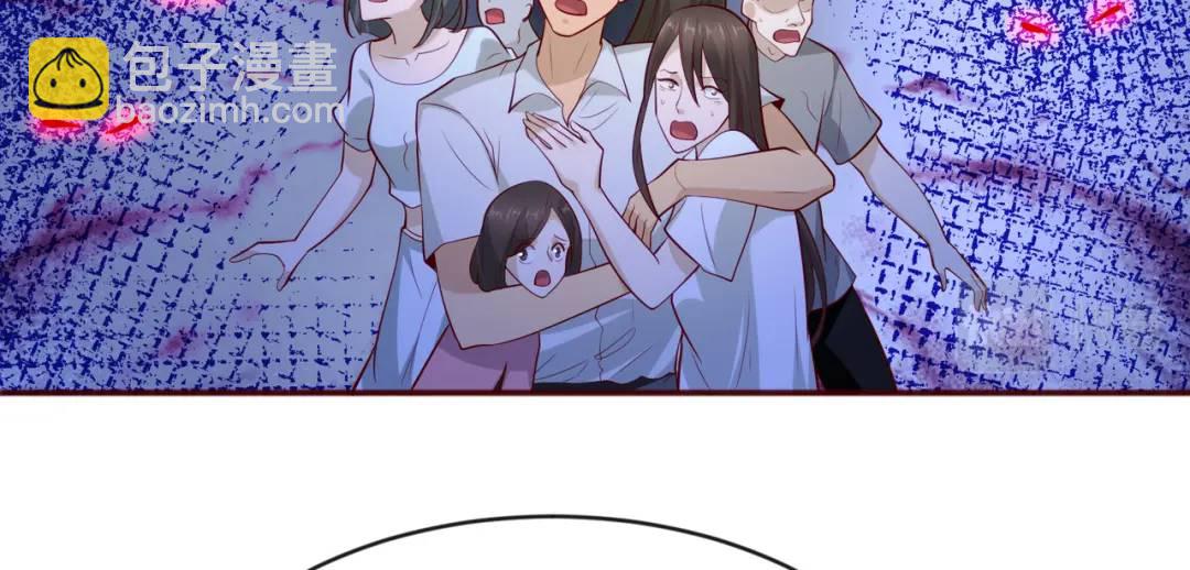 開局強吻裂口女 - 第39話 神秘少女康尼亞(2/4) - 4