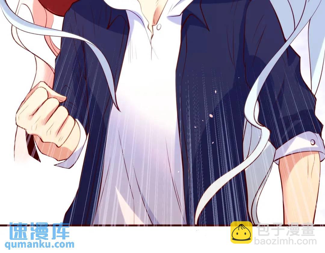 開局強吻裂口女 - 第39話 神秘少女康尼亞(2/4) - 2