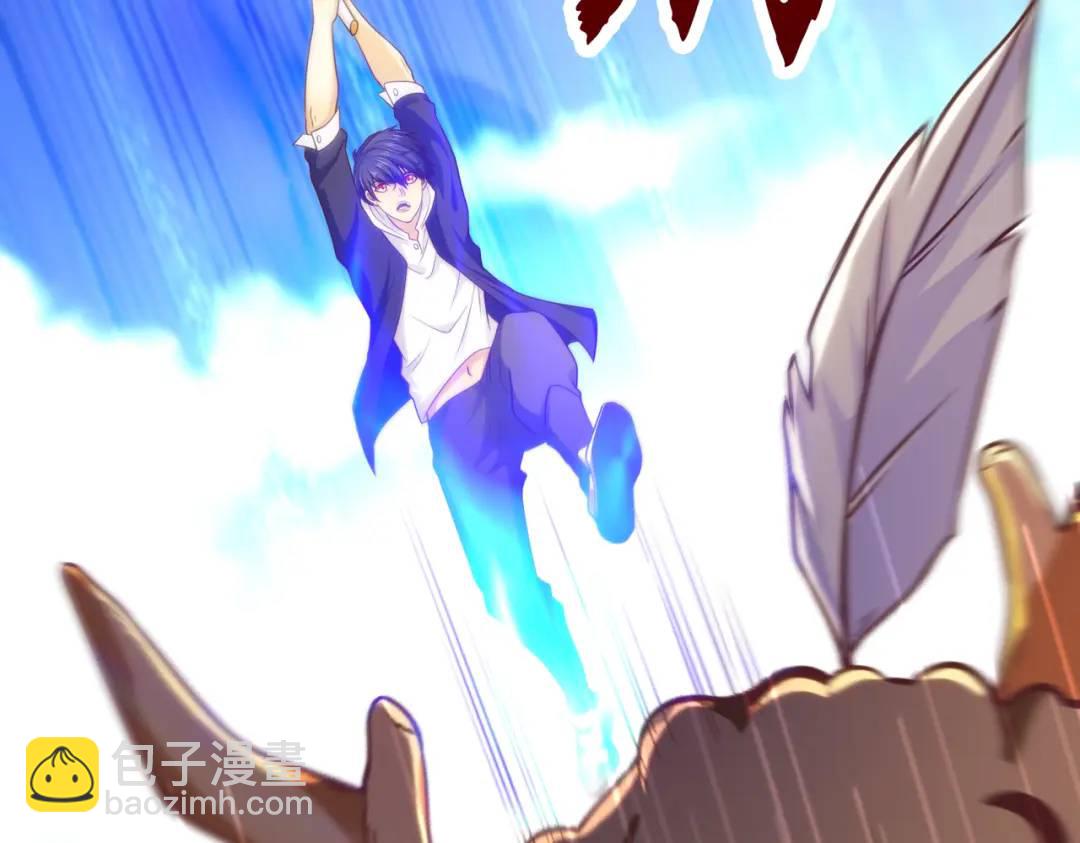 開局強吻裂口女 - 第41話 生命快樂水(3/5) - 8